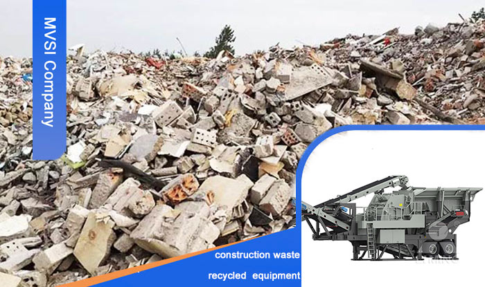 construction waste aggregate plant